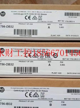 议价1794-IE4XOE2原装美国AB罗克韦尔PLC模块FlexLogix系列￥