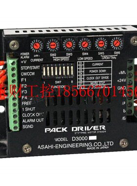 议价DISCO配a件sahi-engineeri3ng驱动器D00旭工步进0控制器D30￥