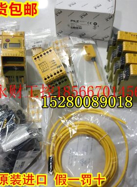 议价1月541053 541060 541061 541064 541080 541209 542259 54￥