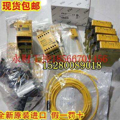 议价1月541053 541060 541061 541064 541080 541209 542259 54￥