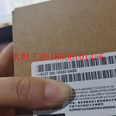 议价6ES7326-1BK02-0AB0 掌柜热线1348￥