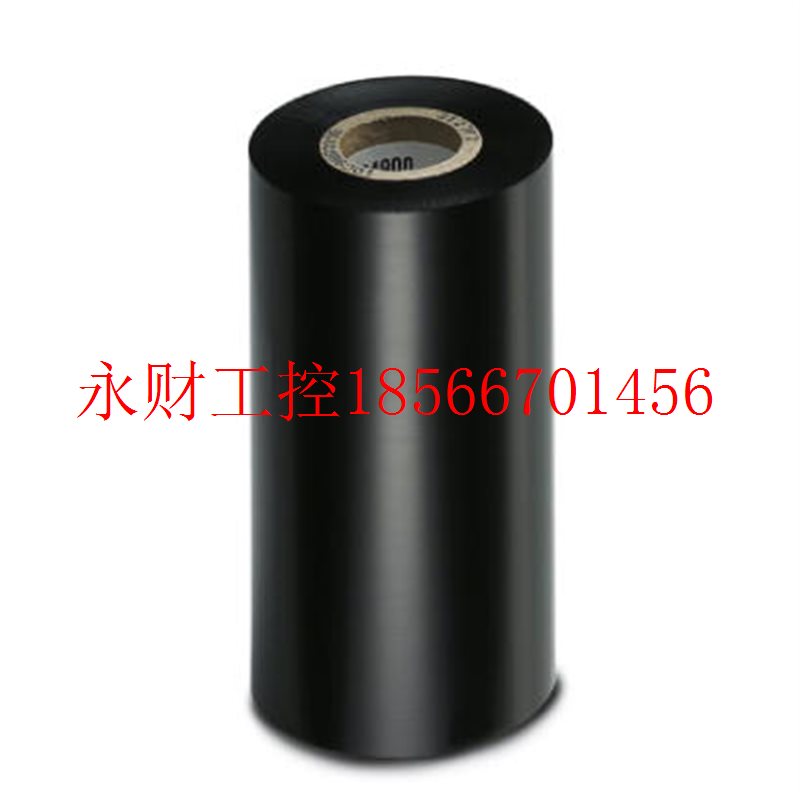 议价菲尼克斯-色带 - THERMOMARK-RIBBON 110-EML-HT - 08003￥