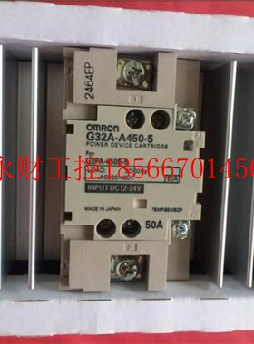议价G32A-A450-5 50A G3PA-450B-5￥