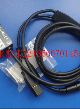 议价浩技现元货科供应KEYENE激光二维条SR-600码读取器SR-C600￥