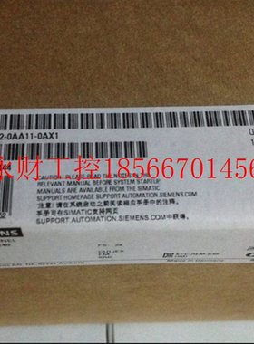 议价6AV6642-0AA11-0AX1全新原装正品TP177A 6AV6 642-OAA11-0A￥