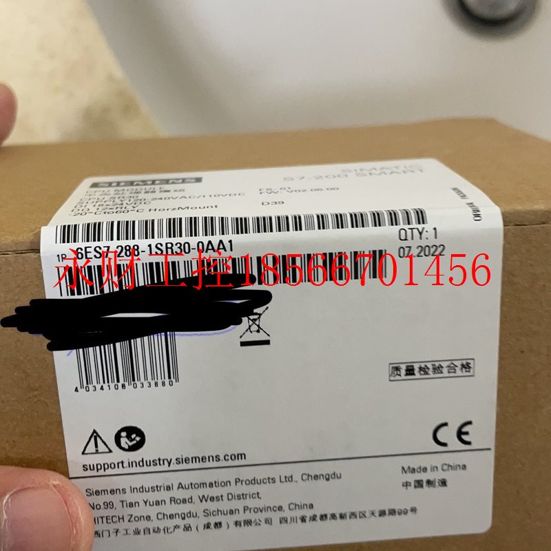 议价6es7288-1SR30-0AA1￥