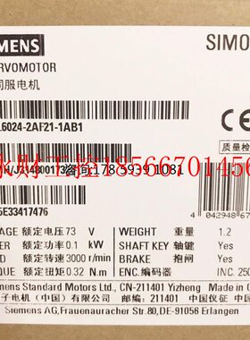 议价V90伺服1FL6032-2AF21-1AA1/1AB1/1AG1/1AH1/Pn0.2Nn3000Mn￥