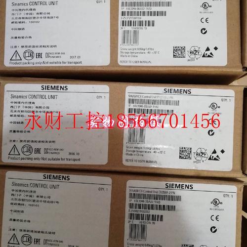 议价6SL3246-0BA22-1FA0西门子CU250S-2PN控制单元6SL3246-OBA2￥