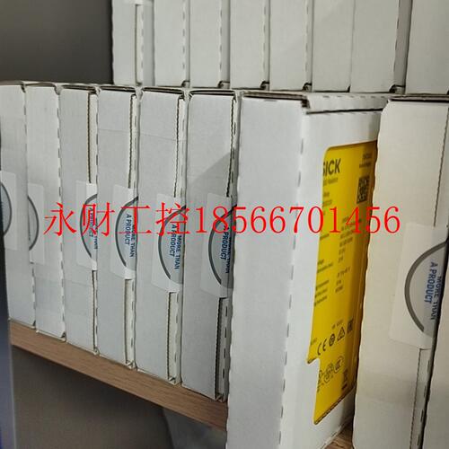 议价西克安全继电器RLY3-EMSS300 全新原装正品￥