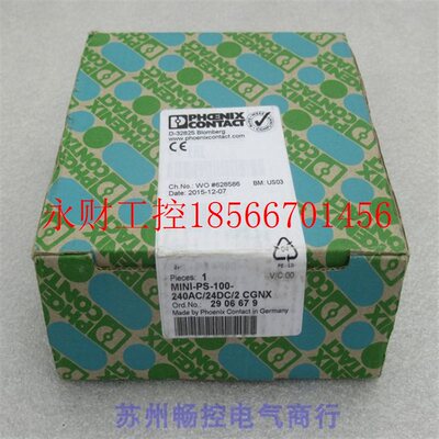 议价PHCENIX CONTACT电源MINI-PS-100-240AC/24DC/2 CGNX 现货2￥