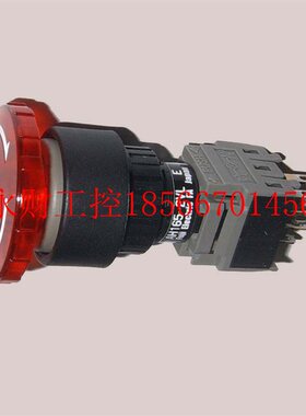 议价富士带灯按钮旋转复位自锁急停控制开关原装AH165-2VL E3 2￥