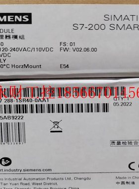 议价6ES7288-1ST40-0AA1西门子S7-200SMAR 6ES7288-1ST4O-OAA1￥
