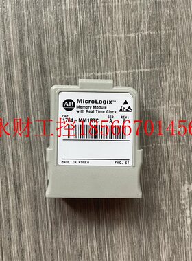 议价AB罗克韦尔PLC储存卡 1764-MM1RTC实拍发货￥