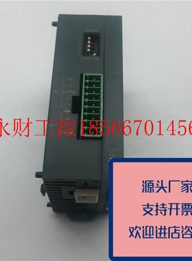 议价正品下PLC模拟量模块FP0-A04IFPO-A04IAFP04123功能正常原￥