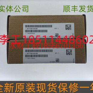 议价FZ1000R12KF56SE70变频器IGBT模块功率模块￥