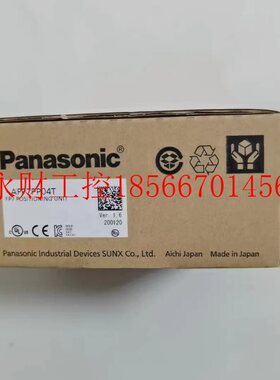 议价Panasonic/下 位置控制模块 AFP7PP04T￥