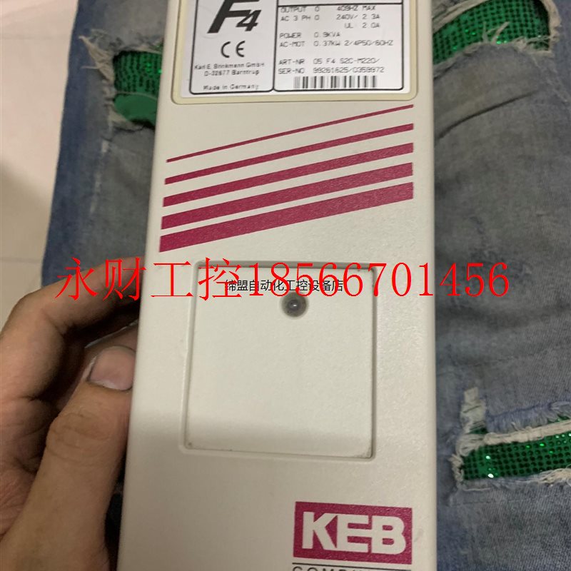 议价科比F4变频器 (0.37kw)一台型号如图 功能正常¥