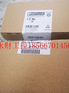 议价PHOENIX 菲利克斯模块 2861470  IBIL 24DO2-PAC￥