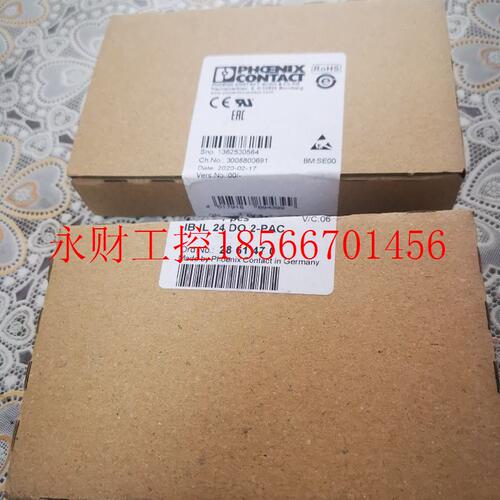 议价PHOENIX 菲利克斯模块 2861470  IBIL 24DO2-PAC￥