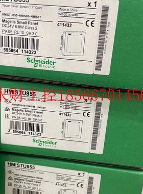 议价施耐德变频器ATV32H037N4,全新原装正品现货现货￥