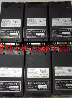 议价JAI CV-A70CL-NF 彩色 高速 CCD 工业相机￥