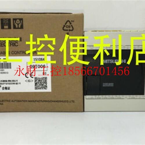 议价三菱 FX3GA-24MR 24MT 40MR 40MT 60MR 60MT -CM 原装全新￥