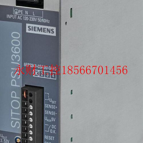 议价SITOP PSU3600 flexi调节型电源3-52V DC/10A 6EP3343-0SA0￥