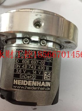 议价海德汉编码器 ECN 1123 512 5PS15-T9￥