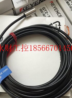 议价基恩 NVM-传器 SH308 原装士正感品￥