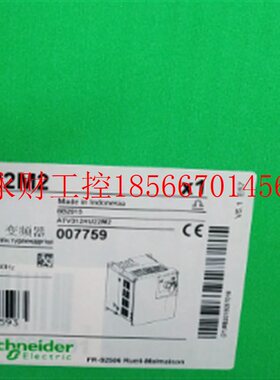 议价施耐德全新变频器ATV312H037/H055/H075/HU15/HU22/M2￥