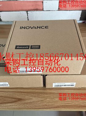 议价全新汇川伺服,SV660PS1R6I,200w,3台,600￥