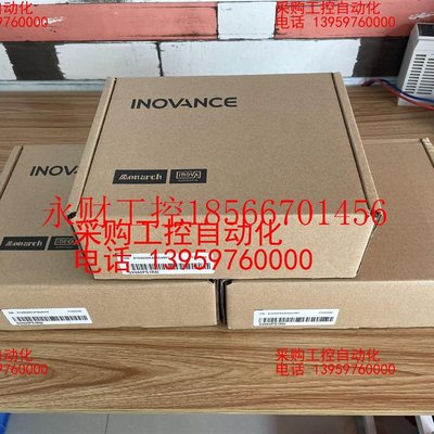 议价全新汇川伺服,SV660PS1R6I,200w,3台,600￥