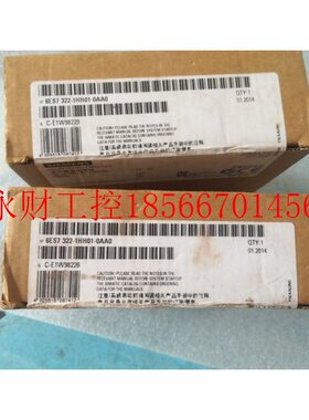 议价6ES7322-1HH01-0AA0全新原装正品模块 6ES7 322-1HH01-0AA0￥
