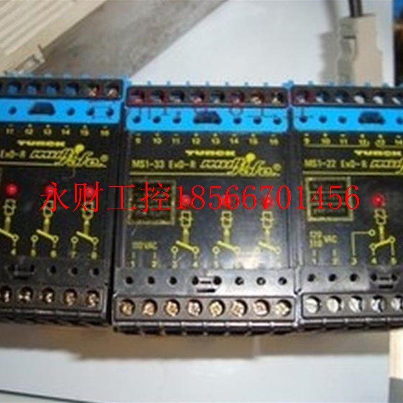 议价TURCK安全继电器 MS1-33 EX0-R 220V 110V两种 MS1-33Ex0-R￥