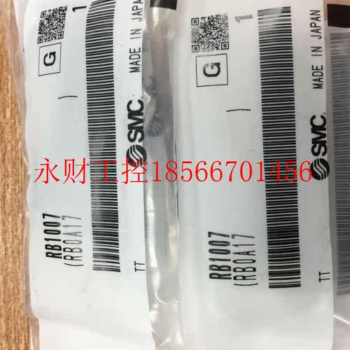 议价日本全新原装正品SMC缓冲器 RB1007 RBC1007 RB1007S 现货￥
