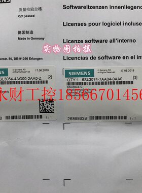 议价6SL3054-4AG00-2AA0-Z G120变频器存储卡 6SL3074-7AA04-0A￥