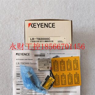 激光传感器￥ 放大器内置型TOF TB2000C 议价KEYENCE 基恩士