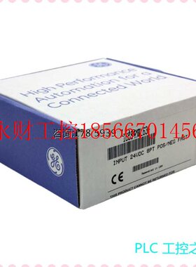 议价IC694MDL634  全新原装正品  未拆封现货￥