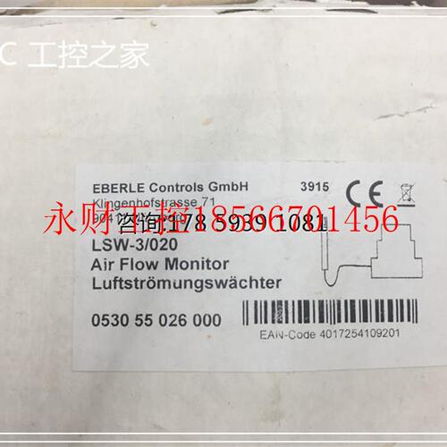 议价LSW-3/020  仓库现货   欢迎￥