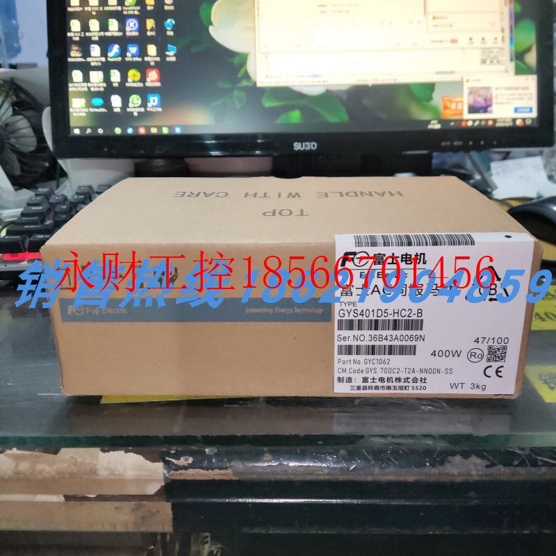 议价GYS401D5-HC2-B富士伺服 原装进口 现货销售 ￥