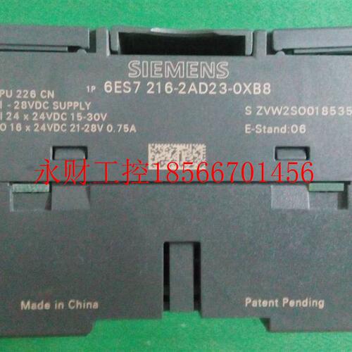议价6ES7 216-2AD23-0XB86ES7216-2AD23-OXB8原装CPU226￥