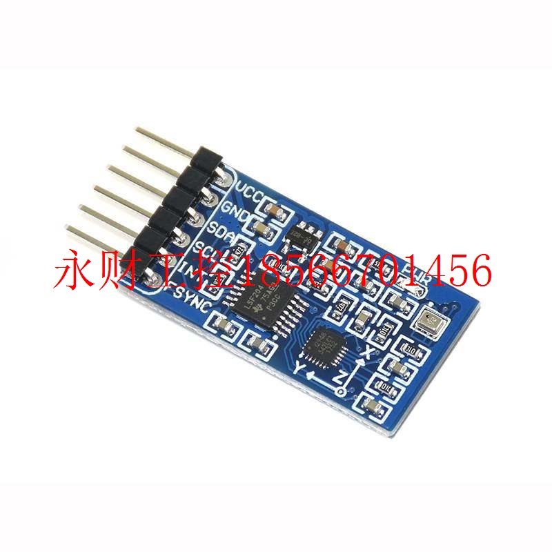 议价10轴惯性传感器 ICM20948/BMP280 导航模块 罗盘/加速度/陀￥