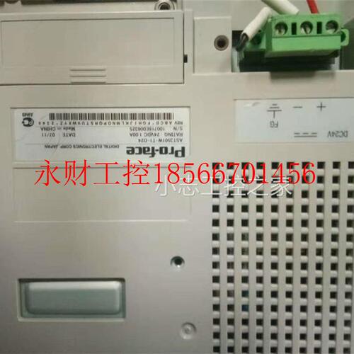 议价Pro-face普洛菲斯触控屏AGP3300-L1-D24 /AST3501W-T1-D24￥