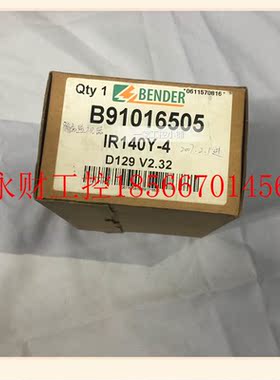 议价B91016505 IR140Y-4 D129 V2.32 全新原装进口模块电工电气￥