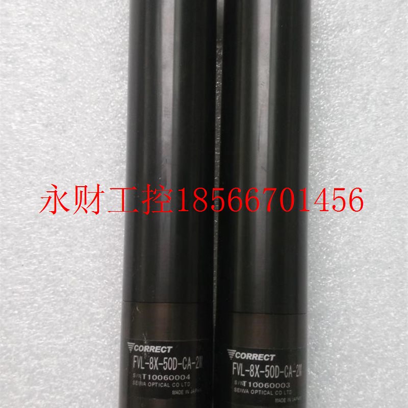议价现货CORRECT FVL-8X-50D-CA-2M 实物图 现货 ￥