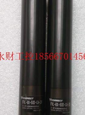 议价现货CORRECT FVL-8X-50D-CA-2M 实物图 现货 ￥