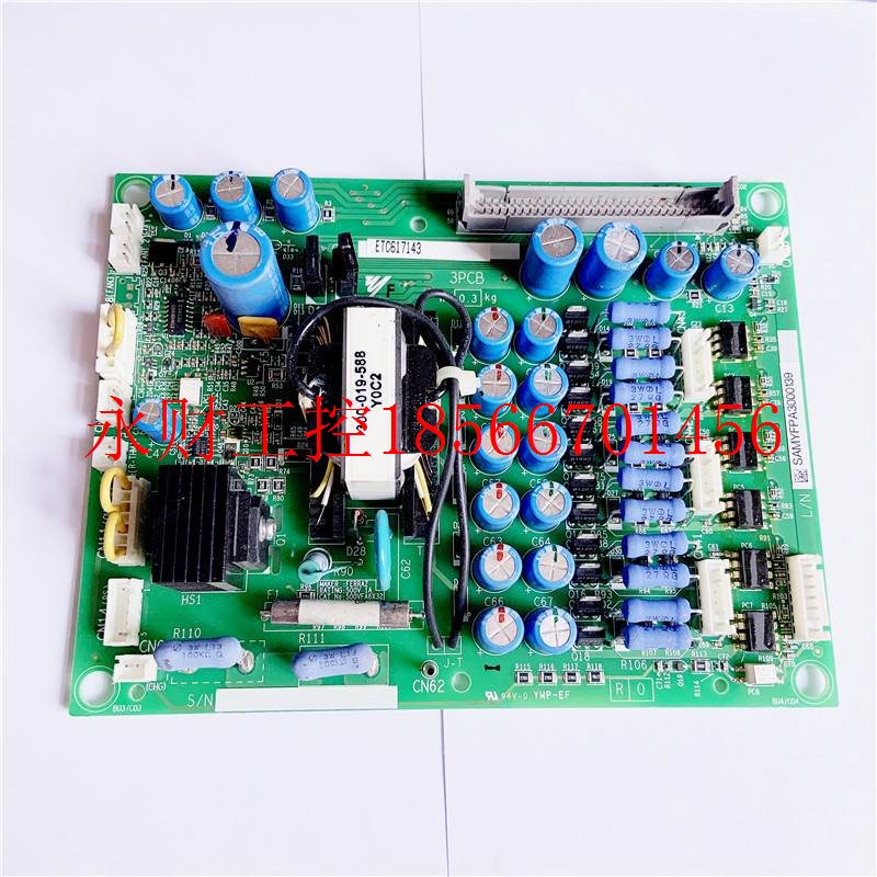 议价本店所有商品均为商品,拍下前请联系客服安川变频器F7系列￥