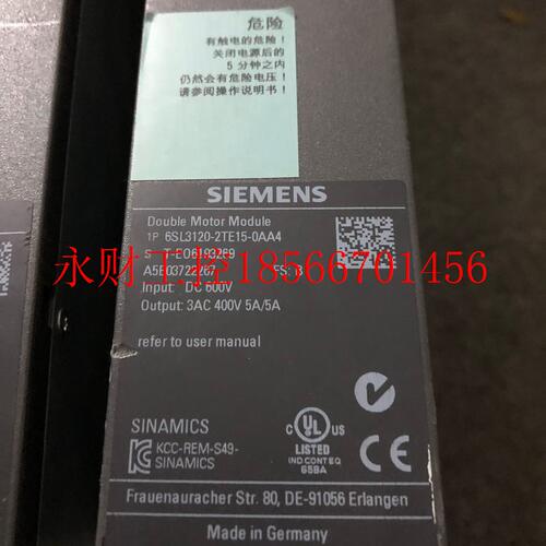 议价6SL3T202E15-0AA4 1西-门子模块现货￥