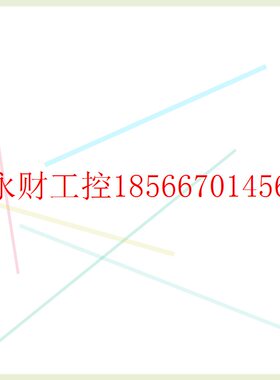 议价KEYSIGHT是德Agilent安捷伦MSOX3014T DSOX3034A 3032 3052￥