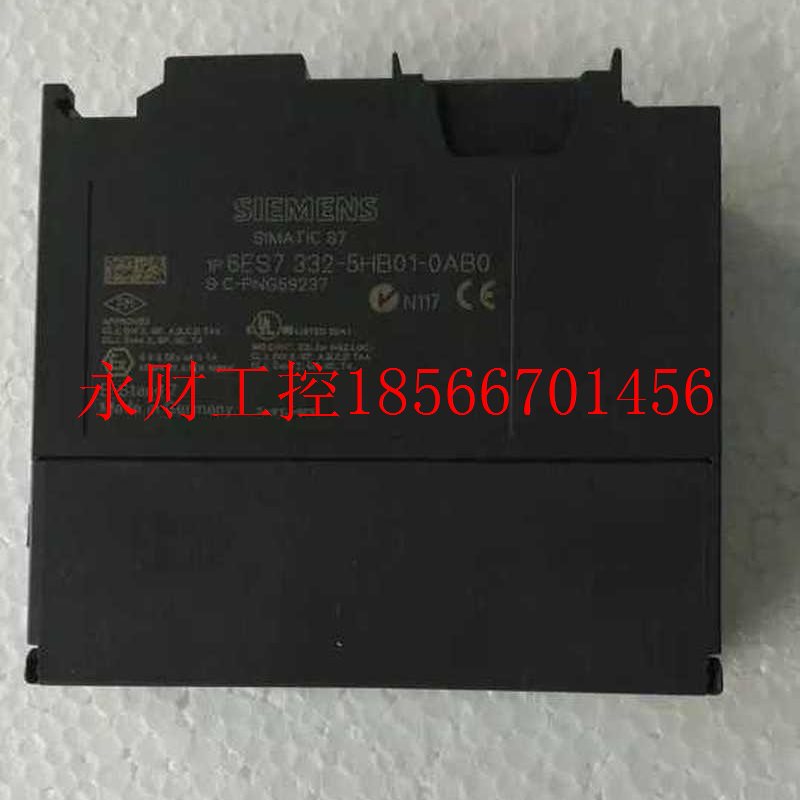 议价西门子6ES7 332-5HB01-0AB0模块6ES7 332-5HB01-0AB0￥